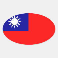 Sticker ovale pour drapeau taïwanais*