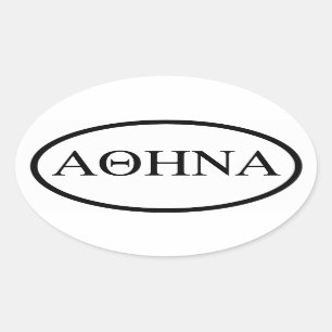 Sticker Ovale QUATRE Athènes "Θ Η Ν Α"