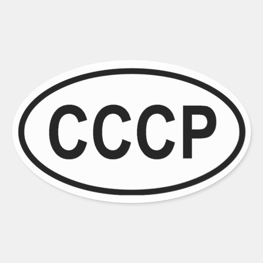 STICKER OVALE QUATRE "CCCP" (Devant)