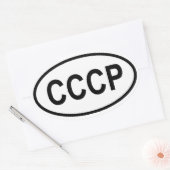 STICKER OVALE QUATRE "CCCP" (Enveloppe)