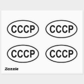 STICKER OVALE QUATRE "CCCP" (Feuille)