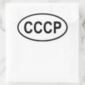 STICKER OVALE QUATRE "CCCP" (Sac)