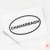 Sticker Ovale QUATRE Chaharbagh (Enveloppe)