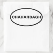Sticker Ovale QUATRE Chaharbagh (Sac)