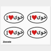 Sticker Ovale QUATRE I [Coeur] (Feuille)