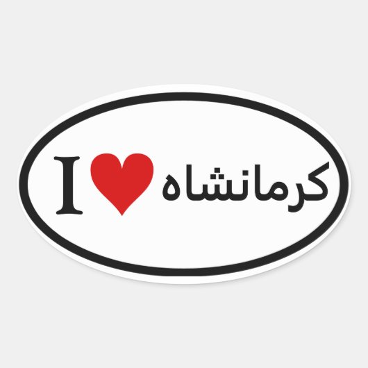 Sticker Ovale QUATRE I [Coeur] Kermanshah (Devant)