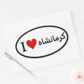 Sticker Ovale QUATRE I [Coeur] Kermanshah (Enveloppe)