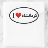 Sticker Ovale QUATRE I [Coeur] Kermanshah (Sac)