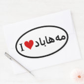 Sticker Ovale QUATRE I [Coeur] Mahabad (Enveloppe)