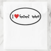 Sticker Ovale QUATRE I [Coeur] Mongolie (Sac)