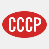 STICKER OVALE QUATRE URSS "CCCP" (Devant)