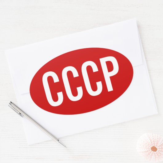 STICKER OVALE QUATRE URSS "CCCP" (Enveloppe)
