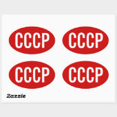 STICKER OVALE QUATRE URSS "CCCP" (Feuille)