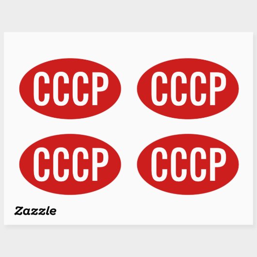 STICKER OVALE QUATRE URSS "CCCP" (Feuille)