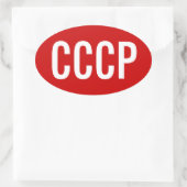 STICKER OVALE QUATRE URSS "CCCP" (Sac)