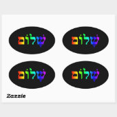 Sticker Ovale Rainbow Shalom (Feuille)