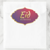 Sticker Ovale Ramadan (Sac)