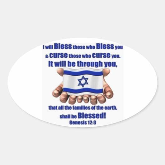 Sticker Ovale Restez avec Israël (Devant)