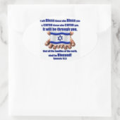 Sticker Ovale Restez avec Israël (Sac)