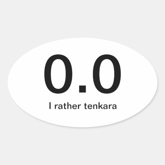 Sticker Ovale suce en marche - tenkara (Devant)