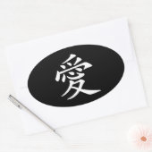 Sticker Ovale Symbole d'amour chinois blanc (Enveloppe)