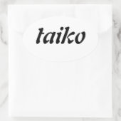 sticker ovale Taiko (Sac)