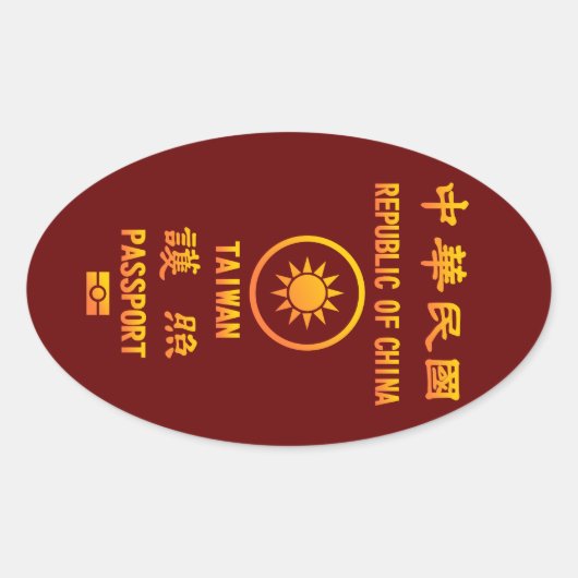 Sticker Ovale Taiwan Passport (Devant)