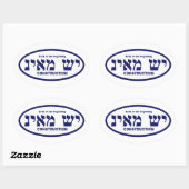 Sticker Ovale Yesh M'ayn (Ex Nihilo) (Feuille)