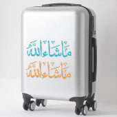 Sticker Pack d'autocollants Allah Islamic Calligraphy (Sur valise)