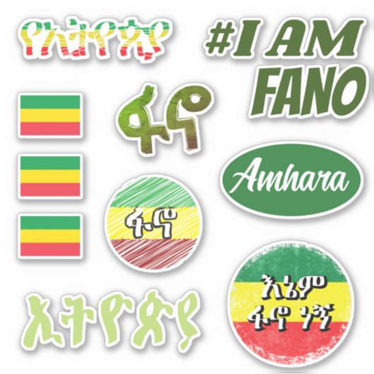 Sticker Pack Fano Amhara Drapeau de l'Ethiopie | ፋ (Devant)