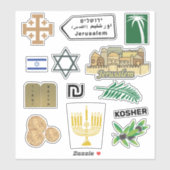 Sticker Pack Jérusalem Travel Journal Starter Kit (Feuille)