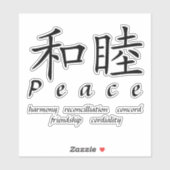 Sticker Paix (Feuille)