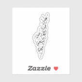 Sticker Palestine Arabe Calligraphie Palestine (Feuille)