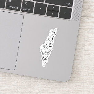 Sticker Palestine Arabe Calligraphie Palestine