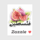 Sticker Palestine esthétique en arabe Figues Falastin (Feuille)