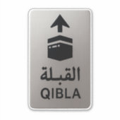 Sticker Panneau de direction Qibla argenté (Devant)