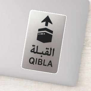 Sticker Panneau de direction Qibla argenté