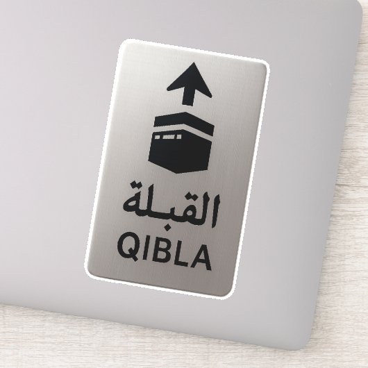Sticker Panneau de direction Qibla argenté (Détail)
