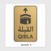 Sticker Panneau de direction Qibla en or (Feuille)