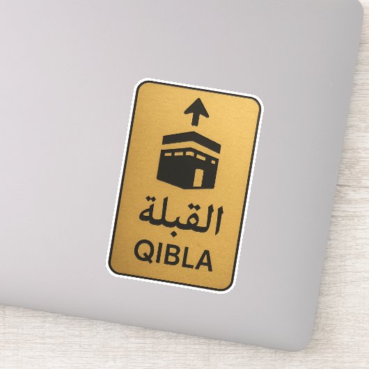 Sticker Panneau de direction Qibla en or (Détail)