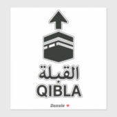 Sticker Panneau de direction Qibla noir (Feuille)