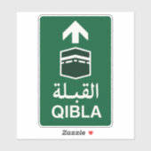 Sticker Panneau de direction Qibla vert (Feuille)