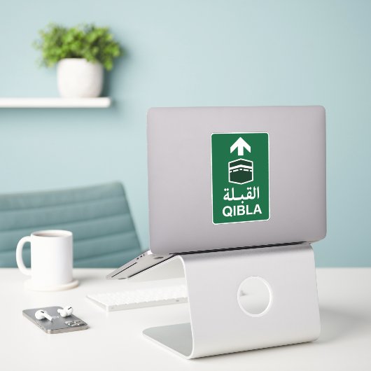 Sticker Panneau de direction Qibla vert (Ordinateur portable sur le bureau)