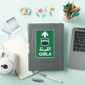 Sticker Panneau de direction Qibla vert (Couverture iPad)