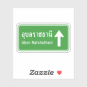 Sticker Panneau de signalisation routière ⚠ Thaïlande Ubon (Feuille)