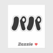 Sticker Papa japonais パ パ | Nihongo (Feuille)