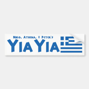Sticker pare-chocs YIAYIA Grec (Personnalisé)