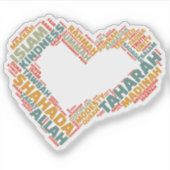 Sticker Paroles De Foi Islamique Inspirationnelles En Form (Devant)
