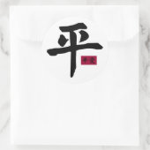 Sticker Peace 2 (Sac)