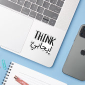 Sticker Pensez positif en arabe (Ordinateur portable avec iPhone)